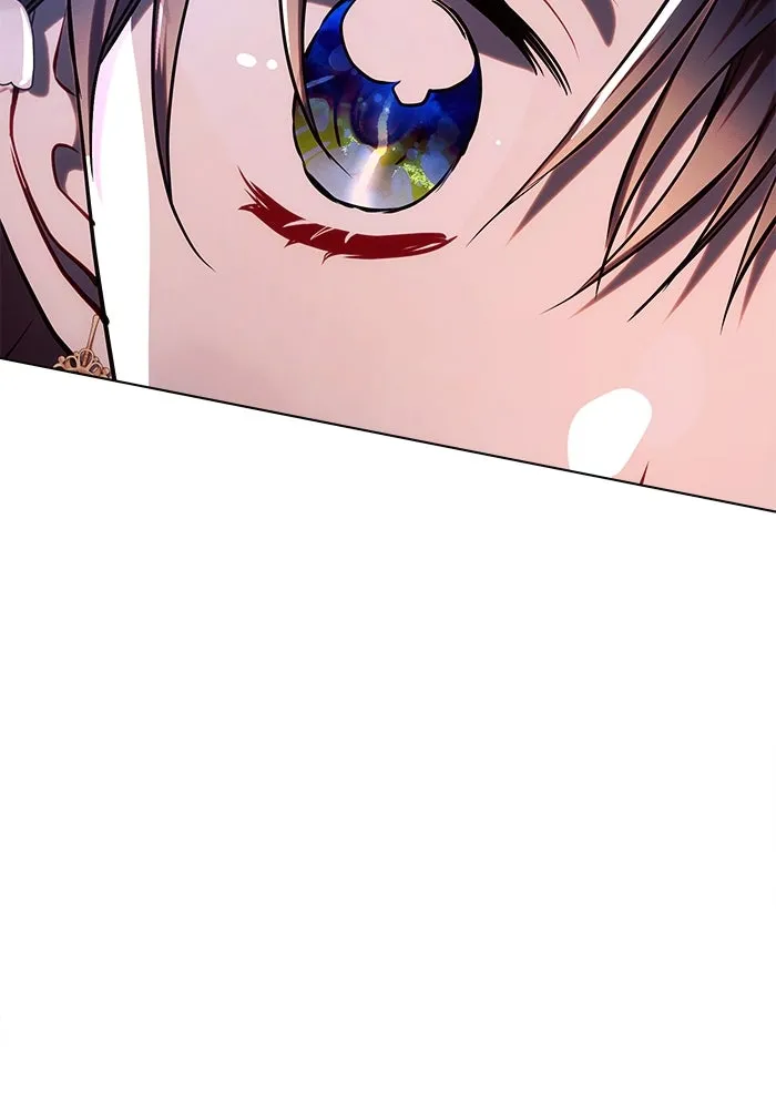 แอชสตาร์ต ตอนที่ 53 รูปที่ 77