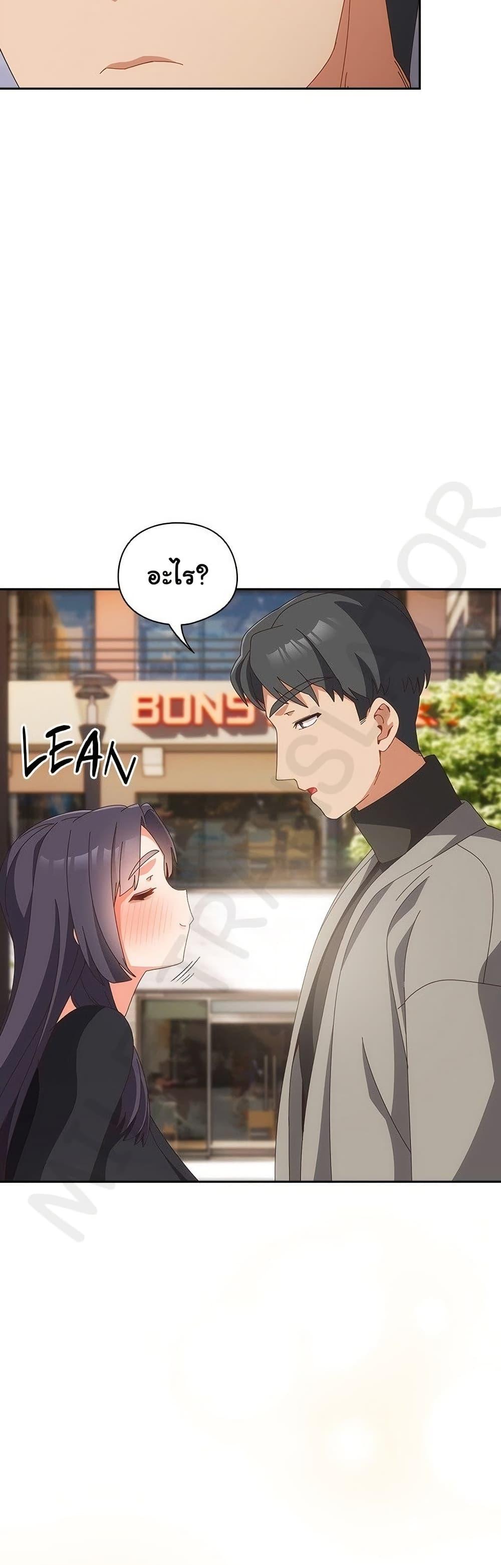 Doujin-Lc- อ่าน โดจิน มังฮวา เกาหลี ญี่ปุ่น จีน แปลไทย Like No Other ตอนที่ 1 2 3 4 5 6 7 8 9 10 11 12 13 14 ฟรี ไม่มีโฆษณา อ่าน โดจิน Manhwa เกาหลี ญี่ปุ่น จีน เรามีครบ คัดมาให้เน้นๆ โดจิน 18+ รับประกันความฟินโดย  Doujin Lc