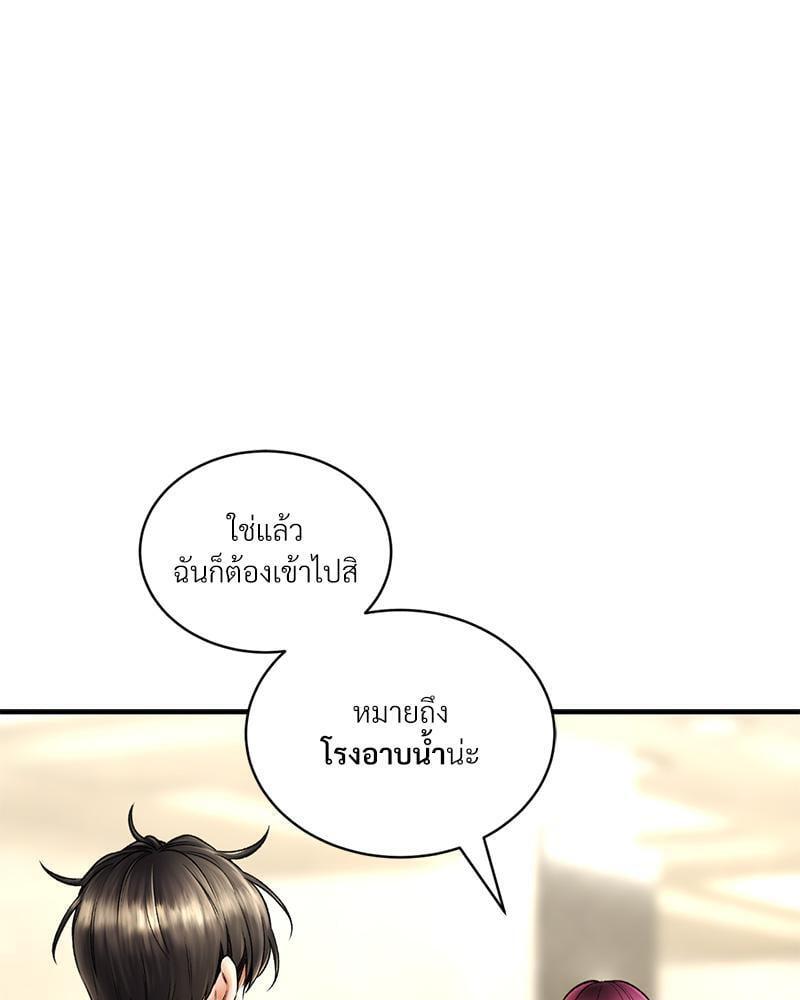 Doujin-Lc- อ่าน โดจิน มังฮวา เกาหลี ญี่ปุ่น จีน แปลไทย Herbal Love Story ตอนที่ 1 2 3 4 5 6 7 8 9 10 11 12 13 14 ฟรี ไม่มีโฆษณา อ่าน โดจิน Manhwa เกาหลี ญี่ปุ่น จีน เรามีครบ คัดมาให้เน้นๆ โดจิน 18+ รับประกันความฟินโดย  Doujin Lc