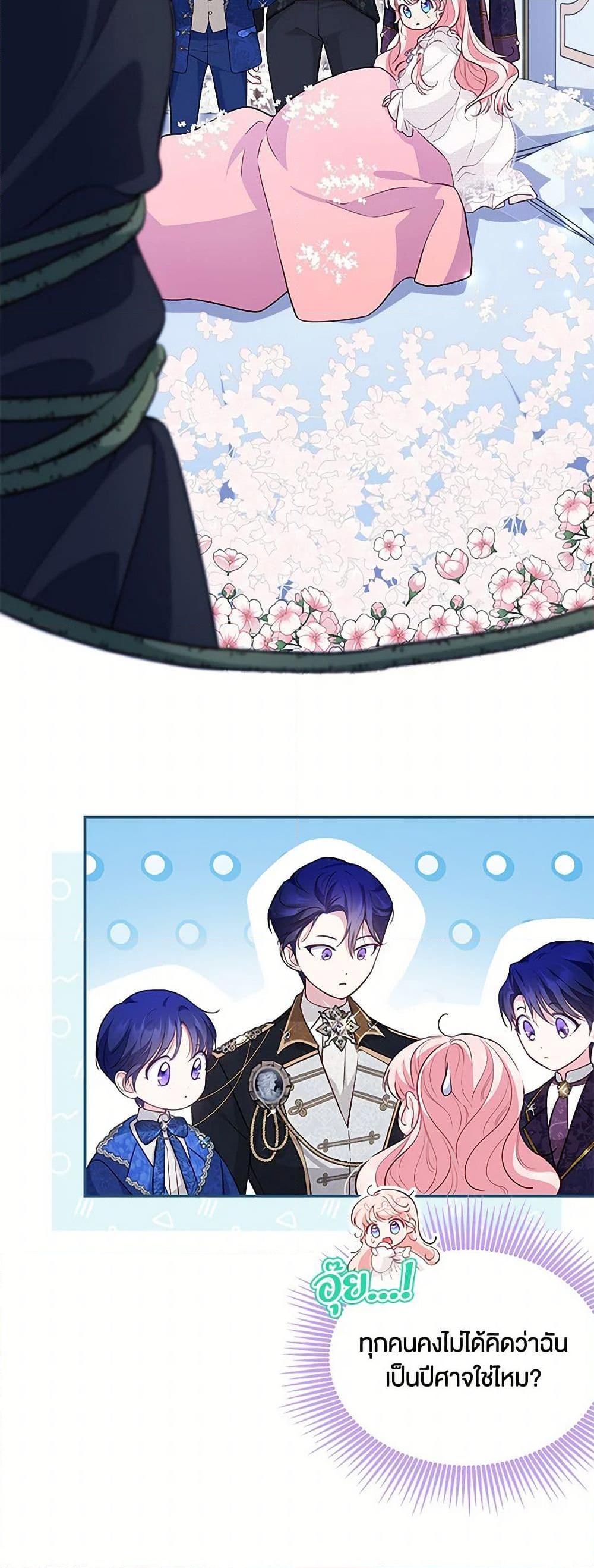 Manga-lc-com อ่านมังงะ อ่านการ์ตูน ออนไลน์ ฟรี Obsessed With Shuelina ตอนที่ 1 2 3 4 5 6 7 8 9 10 11 12 13 14 ฟรี ไม่มีโฆษณา Manga-lc - อ่าน มังงะ อ่าน การ์ตูน ออนไลน์ อ่านมังงะ ฟรี