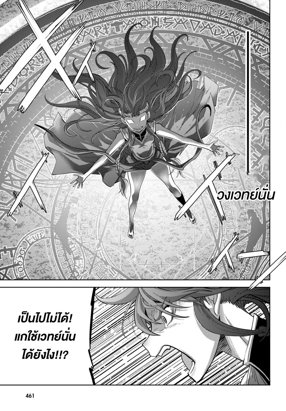 Manga-lc-com อ่านมังงะ อ่านการ์ตูน ออนไลน์ ฟรี Game of Familia Kazoku Senki ตอนที่ 1 2 3 4 5 6 7 8 9 10 11 12 13 14 ฟรี ไม่มีโฆษณา Manga-lc - อ่าน มังงะ อ่าน การ์ตูน ออนไลน์ อ่านมังงะ ฟรี