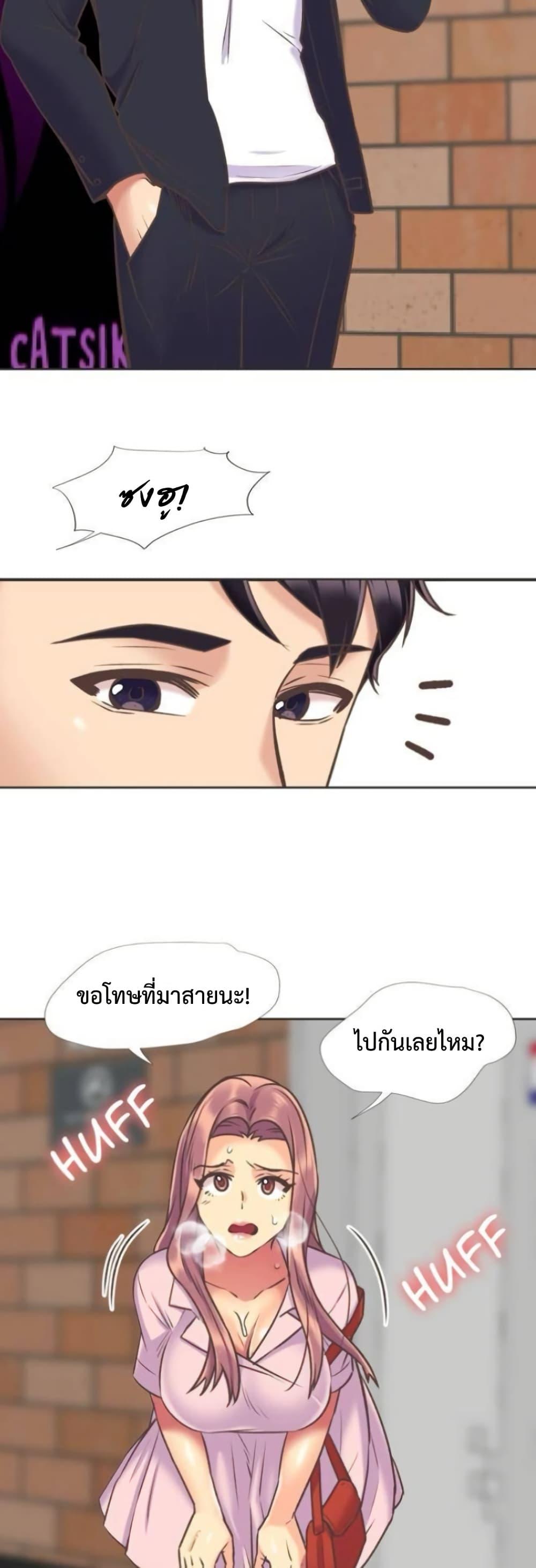 Doujin-Lc- อ่าน โดจิน มังฮวา เกาหลี ญี่ปุ่น จีน แปลไทย The Yes Girl ตอนที่ 1 2 3 4 5 6 7 8 9 10 11 12 13 14 ฟรี ไม่มีโฆษณา อ่าน โดจิน Manhwa เกาหลี ญี่ปุ่น จีน เรามีครบ คัดมาให้เน้นๆ โดจิน 18+ รับประกันความฟินโดย  Doujin Lc