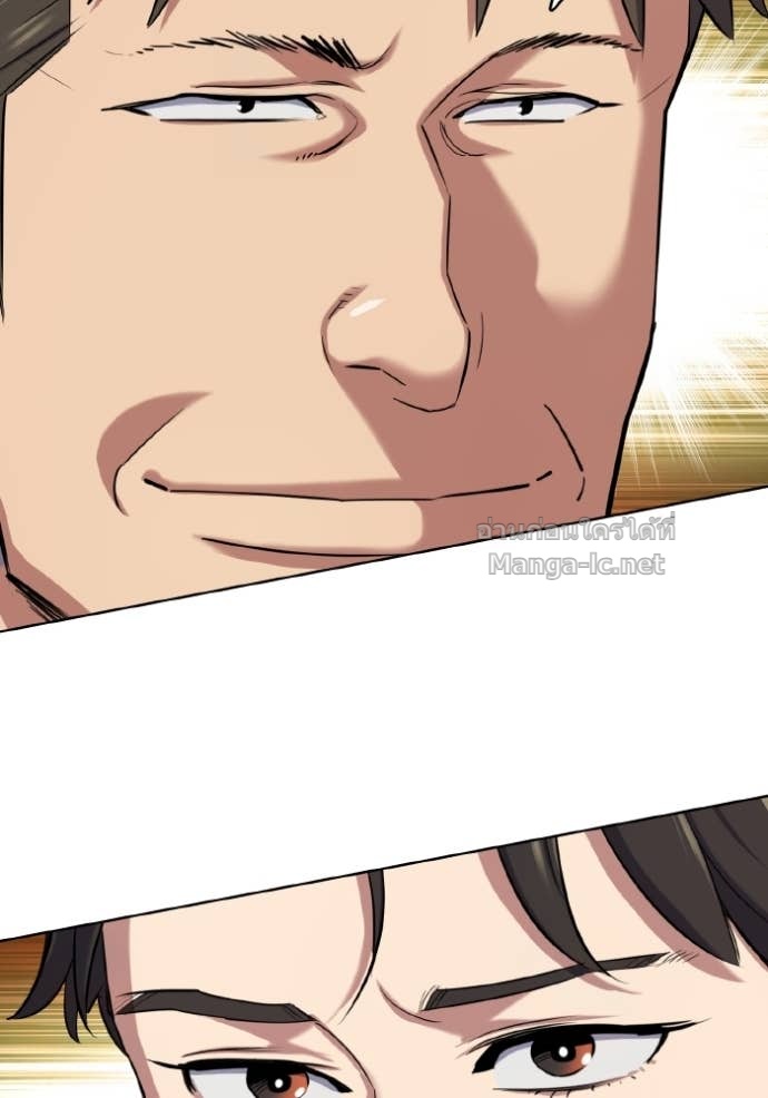 Doujin-Lc- อ่าน โดจิน มังฮวา เกาหลี ญี่ปุ่น จีน แปลไทย Reborn Rich ตอนที่ 1 2 3 4 5 6 7 8 9 10 11 12 13 14 ฟรี ไม่มีโฆษณา อ่าน โดจิน Manhwa เกาหลี ญี่ปุ่น จีน เรามีครบ คัดมาให้เน้นๆ โดจิน 18+ รับประกันความฟินโดย Doujin Lc