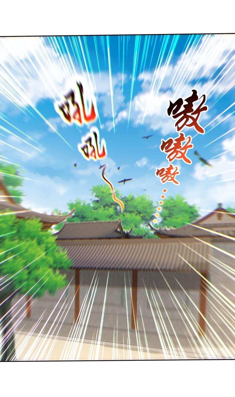 Manga-lc-com อ่านมังงะ อ่านการ์ตูน ออนไลน์ ฟรี As An Immortal, I Only Practice Forbidden Arts ตอนที่ 1 2 3 4 5 6 7 8 9 10 11 12 13 14 ฟรี ไม่มีโฆษณา Manga-lc - อ่าน มังงะ อ่าน การ์ตูน ออนไลน์ อ่านมังงะ ฟรี