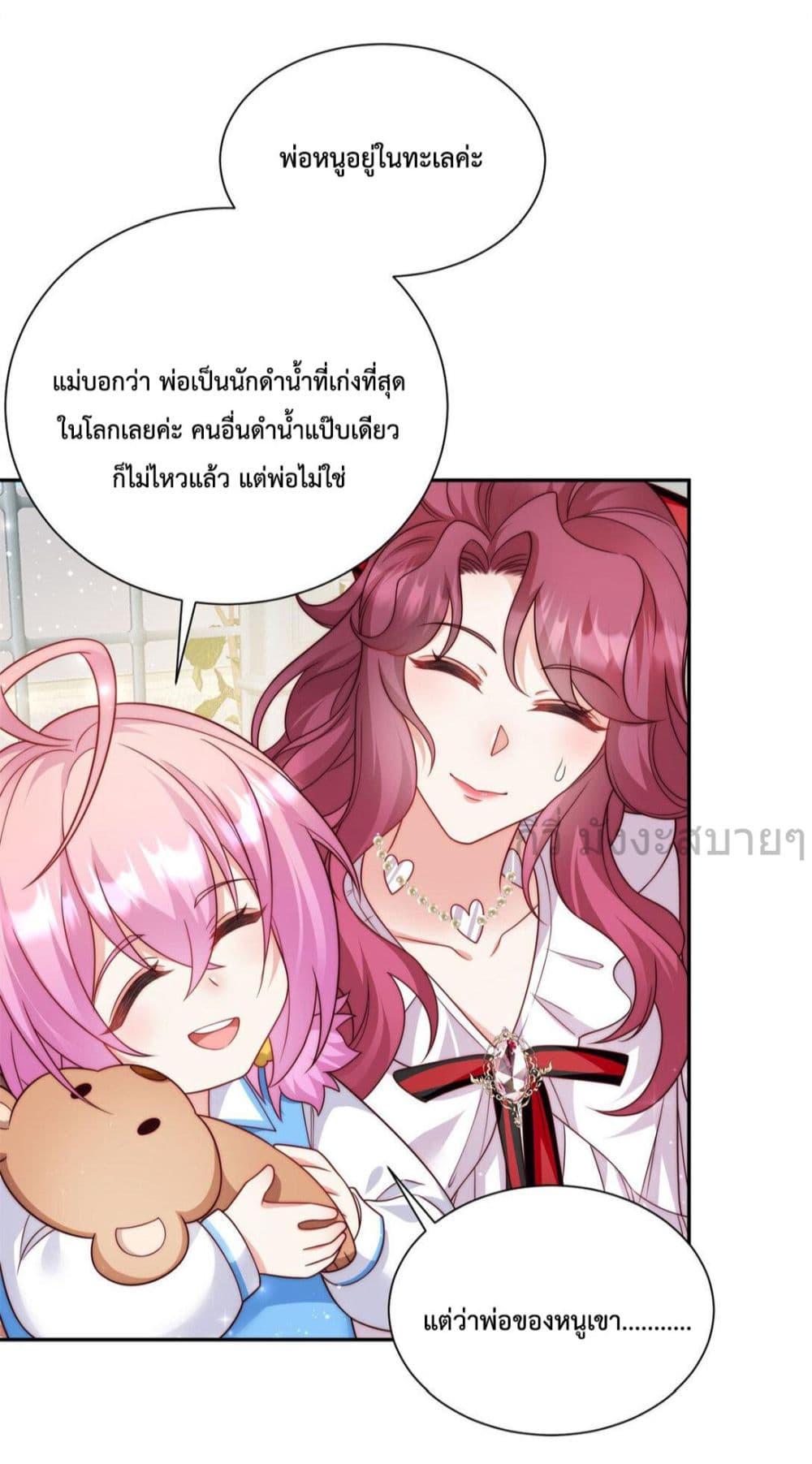 Manga-lc-com อ่านมังงะ อ่านการ์ตูน ออนไลน์ ฟรี FatedtoLoveY ตอนที่ 1 2 3 4 5 6 7 8 9 10 11 12 13 14 ฟรี ไม่มีโฆษณา Manga-lc - อ่าน มังงะ อ่าน การ์ตูน ออนไลน์ อ่านมังงะ ฟรี