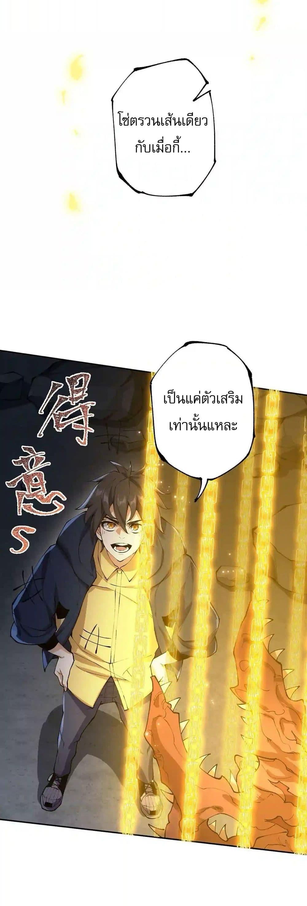 Manga-lc-com อ่านมังงะ อ่านการ์ตูน ออนไลน์ ฟรี An Hai Ji Yuan ตอนที่ 1 2 3 4 5 6 7 8 9 10 11 12 13 14 ฟรี ไม่มีโฆษณา Manga-lc - อ่าน มังงะ อ่าน การ์ตูน ออนไลน์ อ่านมังงะ ฟรี