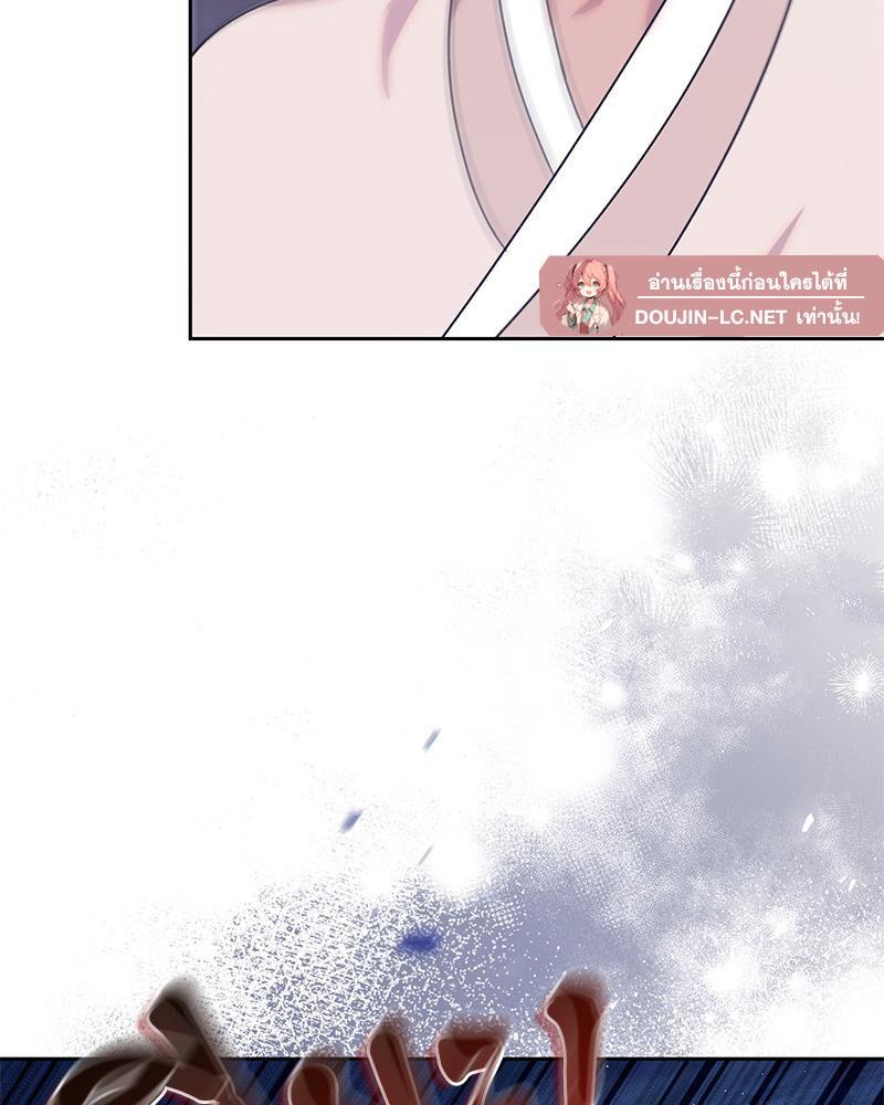 Doujin-Lc- อ่าน โดจิน มังฮวา เกาหลี ญี่ปุ่น จีน แปลไทย ดวงร้าย-ชะตารัก ตอนที่ 1 2 3 4 5 6 7 8 9 10 11 12 13 14 ฟรี ไม่มีโฆษณา อ่าน โดจิน Manhwa เกาหลี ญี่ปุ่น จีน เรามีครบ คัดมาให้เน้นๆ โดจิน 18+ รับประกันความฟินโดย  Doujin Lc