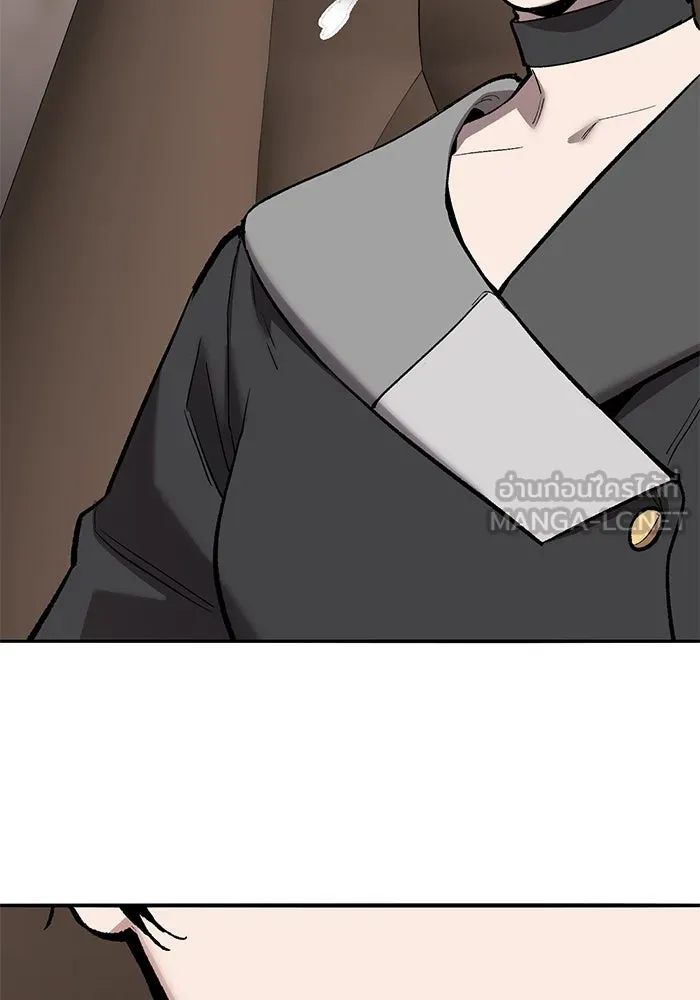 ยอดคนเลเวลทะลุ ตอนที่ 78 ผู้สังหารหมู่แห่ง 8 ดาว (2) รูปที่ 87