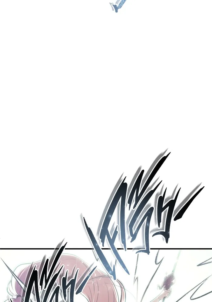 อูเร็ค มาซิโน่ ตอนที่ 17 บาสเกอร์วิลล์ 1 รูปที่ 88