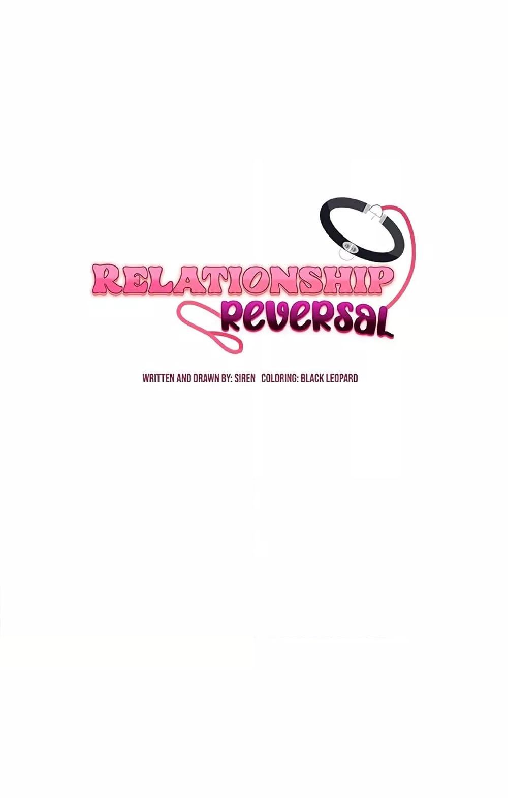 Doujin-Lc- อ่าน โดจิน มังฮวา เกาหลี ญี่ปุ่น จีน แปลไทย Relationship Reversal ตอนที่ 1 2 3 4 5 6 7 8 9 10 11 12 13 14 ฟรี ไม่มีโฆษณา อ่าน โดจิน Manhwa เกาหลี ญี่ปุ่น จีน เรามีครบ คัดมาให้เน้นๆ โดจิน 18+ รับประกันความฟินโดย  Doujin Lc