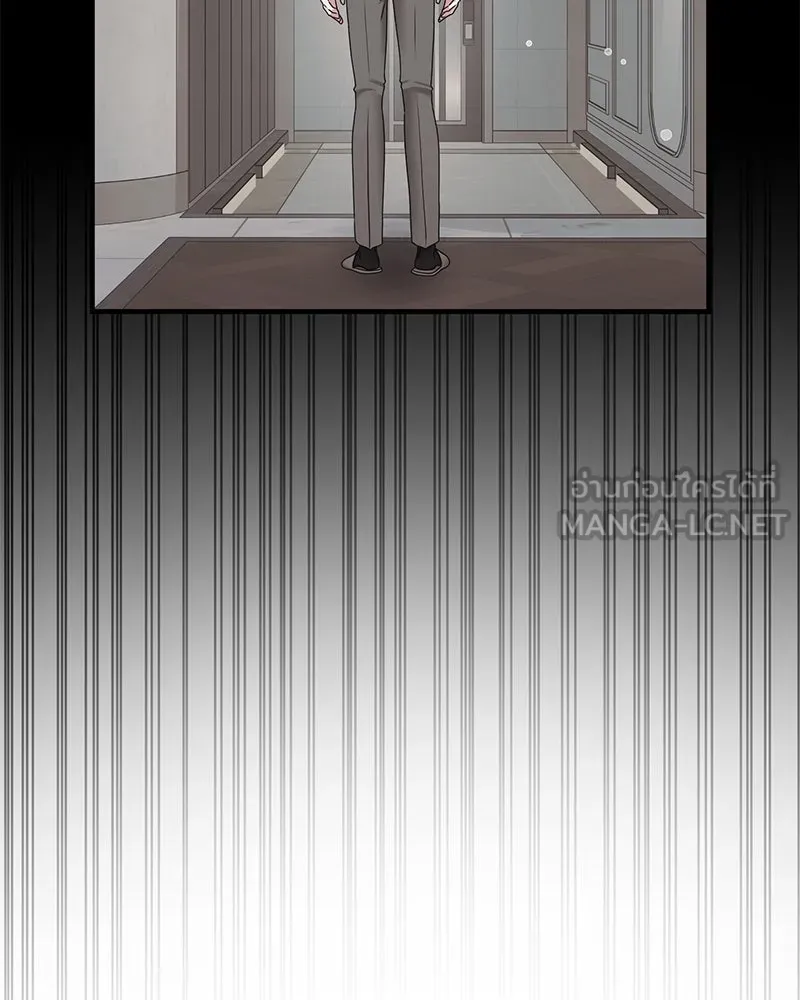 สามีที่ไม่ได้ขอ ตอนที่ 39 รูปที่ 48