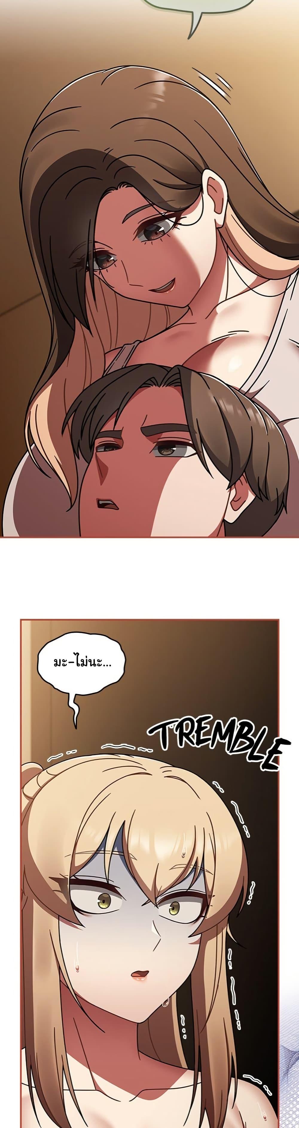 Doujin-Lc- อ่าน โดจิน มังฮวา เกาหลี ญี่ปุ่น จีน แปลไทย Ground and Pound ตอนที่ 1 2 3 4 5 6 7 8 9 10 11 12 13 14 ฟรี ไม่มีโฆษณา อ่าน โดจิน Manhwa เกาหลี ญี่ปุ่น จีน เรามีครบ คัดมาให้เน้นๆ โดจิน 18+ รับประกันความฟินโดย  Doujin Lc