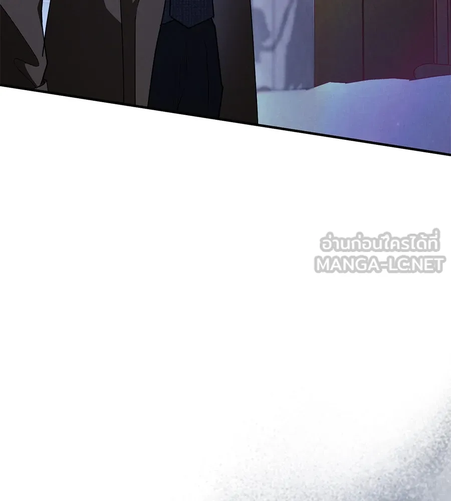 เรือนจำรัก ตอนที่ 73 รูปที่ 42
