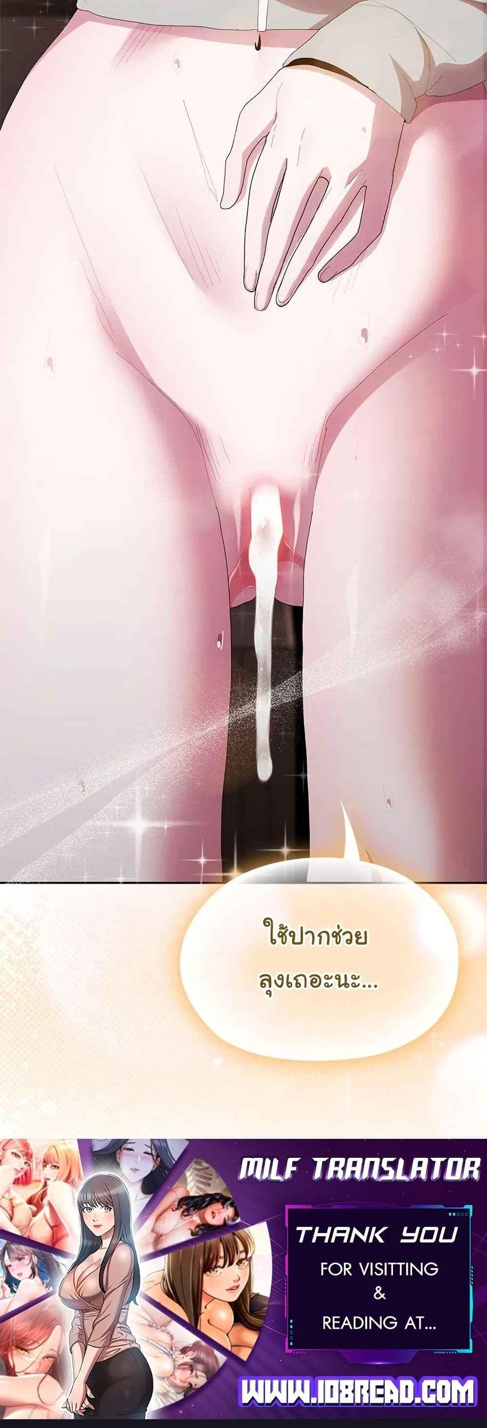 Doujin-Lc- อ่าน โดจิน มังฮวา เกาหลี ญี่ปุ่น จีน แปลไทย Office Shitbag Alert ตอนที่ 1 2 3 4 5 6 7 8 9 10 11 12 13 14 ฟรี ไม่มีโฆษณา อ่าน โดจิน Manhwa เกาหลี ญี่ปุ่น จีน เรามีครบ คัดมาให้เน้นๆ โดจิน 18+ รับประกันความฟินโดย  Doujin Lc