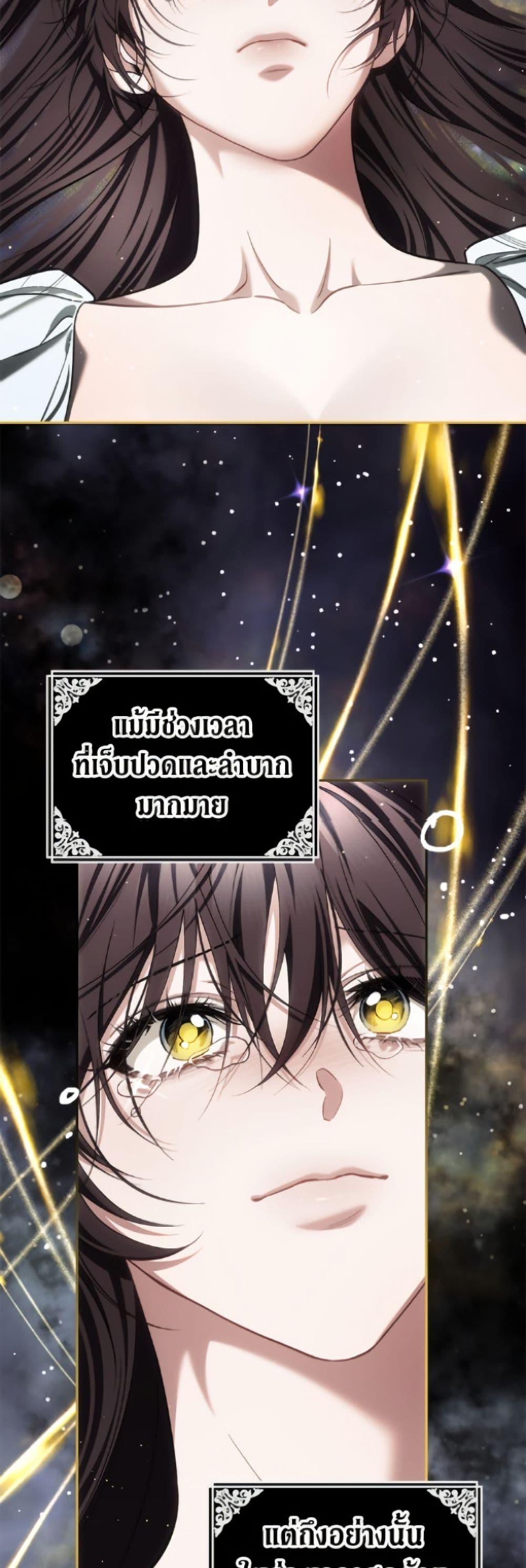 Manga-lc-com อ่านมังงะ อ่านการ์ตูน ออนไลน์ ฟรี Limited Extra time ตอนที่ 1 2 3 4 5 6 7 8 9 10 11 12 13 14 ฟรี ไม่มีโฆษณา Manga-lc - อ่าน มังงะ อ่าน การ์ตูน ออนไลน์ อ่านมังงะ ฟรี