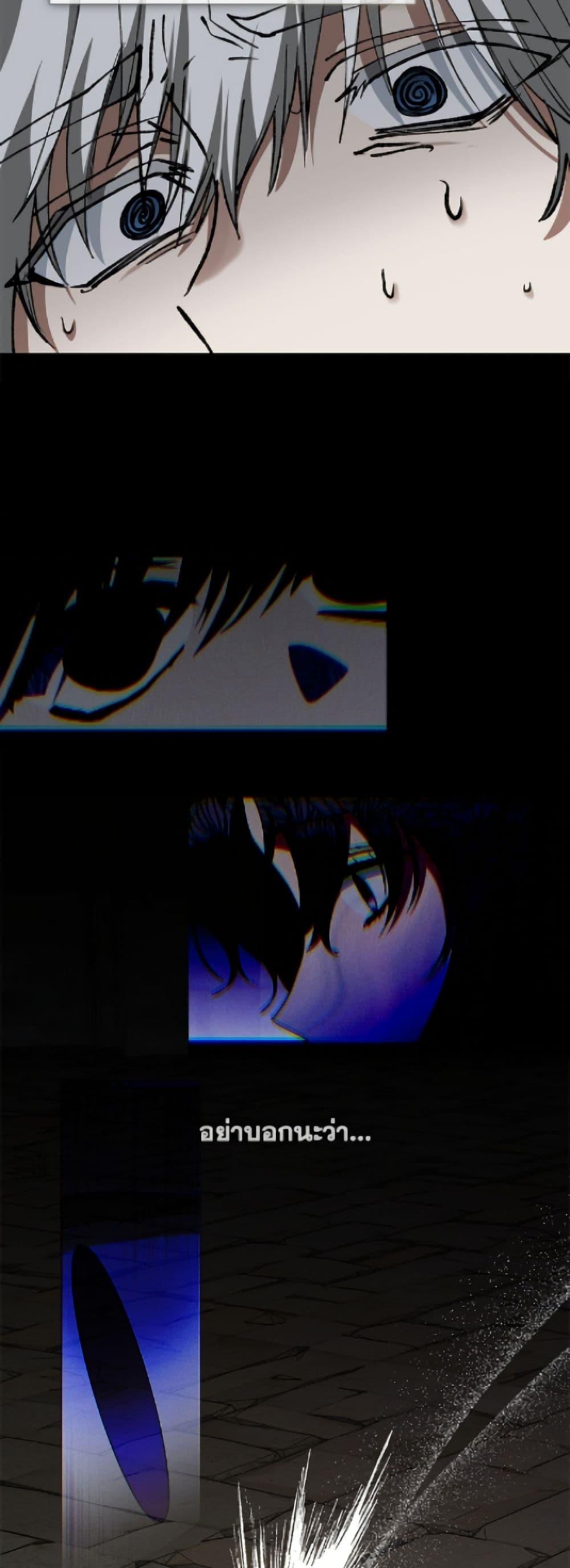 Manga-lc-com อ่านมังงะ อ่านการ์ตูน ออนไลน์ ฟรี I Failed To Throw The Villain Away ตอนที่ 1 2 3 4 5 6 7 8 9 10 11 12 13 14 ฟรี ไม่มีโฆษณา Manga-lc - อ่าน มังงะ อ่าน การ์ตูน ออนไลน์ อ่านมังงะ ฟรี