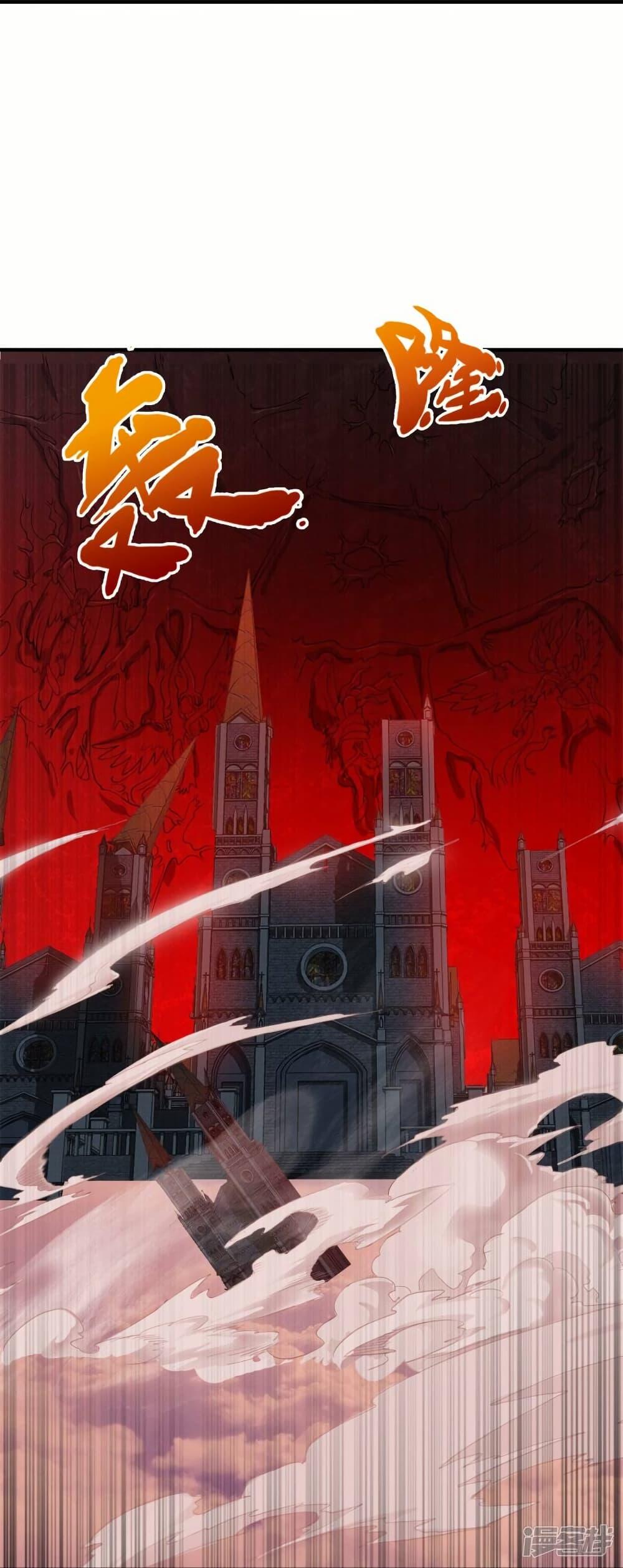 Manga-lc-com อ่านมังงะ อ่านการ์ตูน ออนไลน์ ฟรี Eternal god King ตอนที่ 1 2 3 4 5 6 7 8 9 10 11 12 13 14 ฟรี ไม่มีโฆษณา Manga-lc - อ่าน มังงะ อ่าน การ์ตูน ออนไลน์ อ่านมังงะ ฟรี