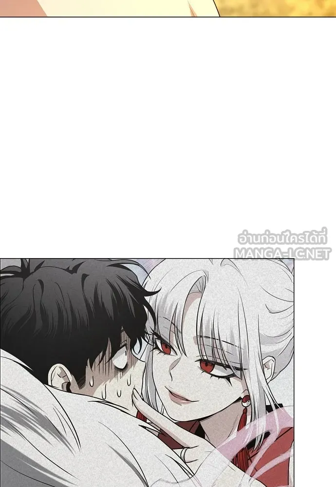 JAKDU ตอนที่ 80 รูปที่ 99