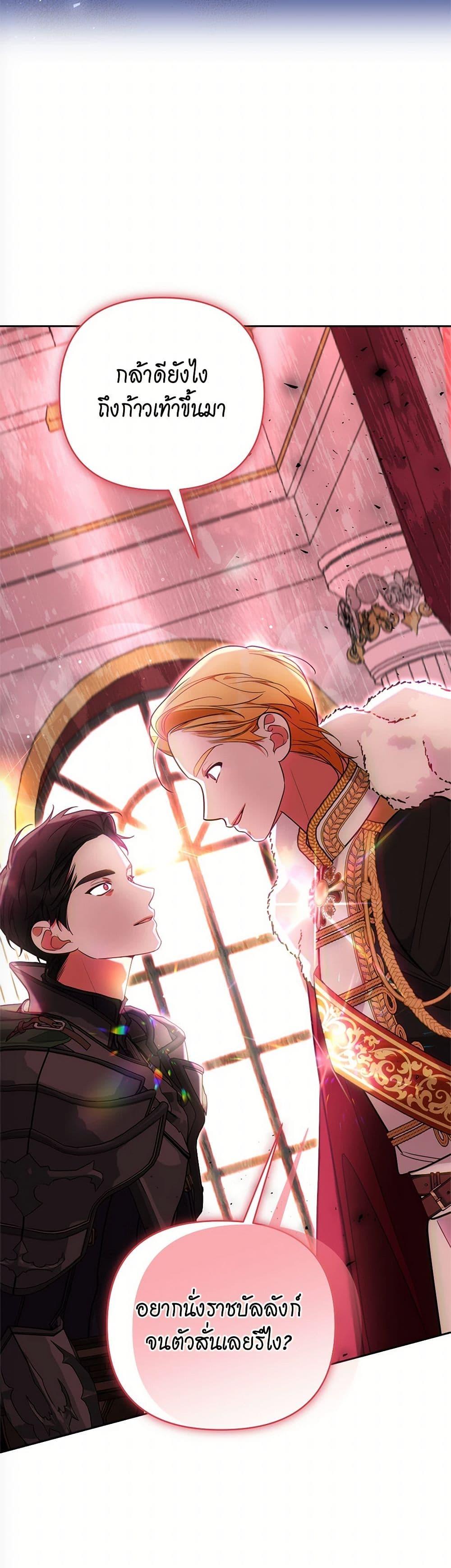 Manga-lc-com อ่านมังงะ อ่านการ์ตูน ออนไลน์ ฟรี Breaking News ตอนที่ 1 2 3 4 5 6 7 8 9 10 11 12 13 14 ฟรี ไม่มีโฆษณา Manga-lc - อ่าน มังงะ อ่าน การ์ตูน ออนไลน์ อ่านมังงะ ฟรี