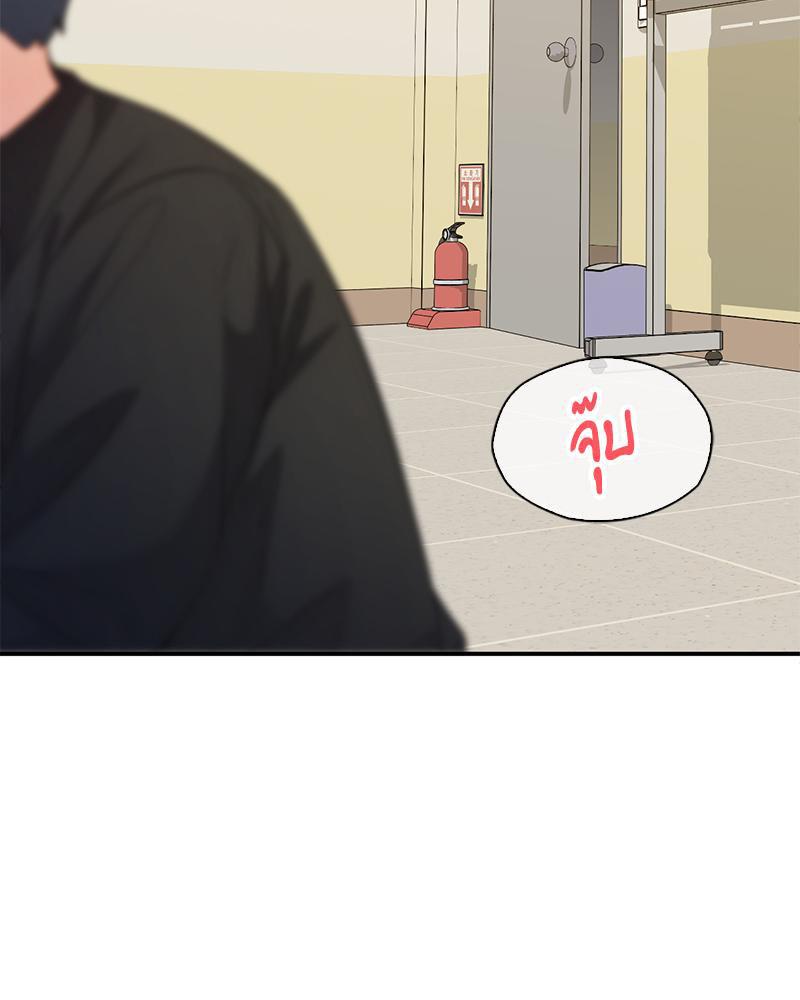 Doujin-Lc- อ่าน โดจิน มังฮวา เกาหลี ญี่ปุ่น จีน แปลไทย แอปทะลวงรัก ตอนที่ 1 2 3 4 5 6 7 8 9 10 11 12 13 14 ฟรี ไม่มีโฆษณา อ่าน โดจิน Manhwa เกาหลี ญี่ปุ่น จีน เรามีครบ คัดมาให้เน้นๆ โดจิน 18+ รับประกันความฟินโดย  Doujin Lc
