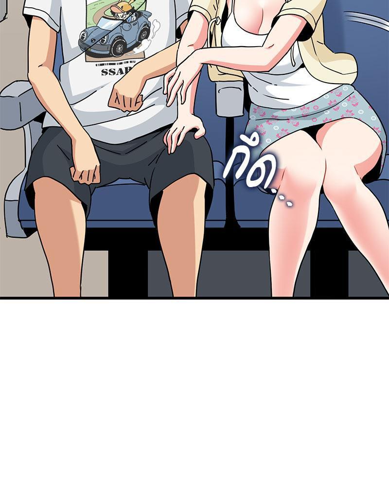 Doujin-Lc- อ่าน โดจิน มังฮวา เกาหลี ญี่ปุ่น จีน แปลไทย A Turning Point Raw ตอนที่ 1 2 3 4 5 6 7 8 9 10 11 12 13 14 ฟรี ไม่มีโฆษณา อ่าน โดจิน Manhwa เกาหลี ญี่ปุ่น จีน เรามีครบ คัดมาให้เน้นๆ โดจิน 18+ รับประกันความฟินโดย  Doujin Lc