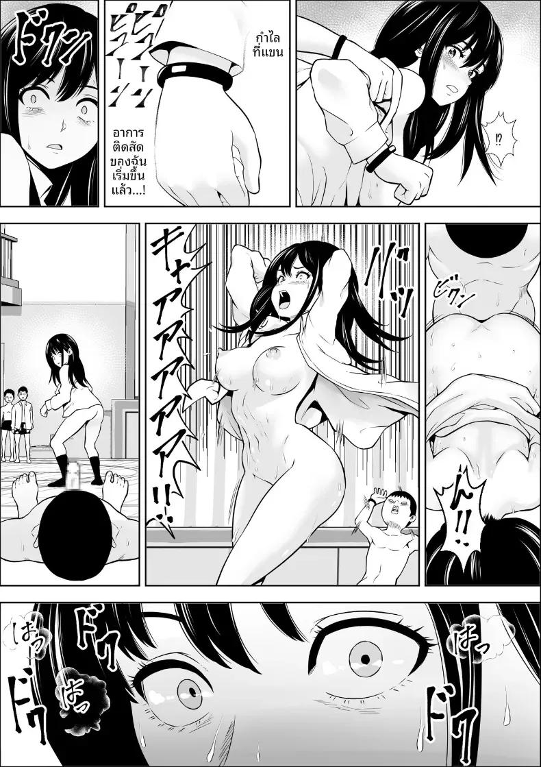 Doujin-Lc- อ่าน โดจิน มังฮวา เกาหลี ญี่ปุ่น จีน แปลไทย ไวรัสติดสัด [Freedom Prophet] ตอนที่ 1 2 3 4 5 6 7 8 9 10 11 12 13 14 ฟรี ไม่มีโฆษณา อ่าน โดจิน Manhwa เกาหลี ญี่ปุ่น จีน เรามีครบ คัดมาให้เน้นๆ โดจิน 18+ รับประกันความฟินโดย  Doujin Lc