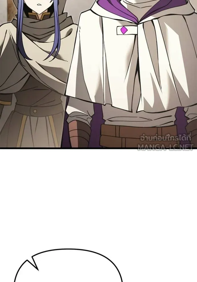 อัศวินดำล่าท้าเวลา ตอนที่ 99 รูปที่ 37