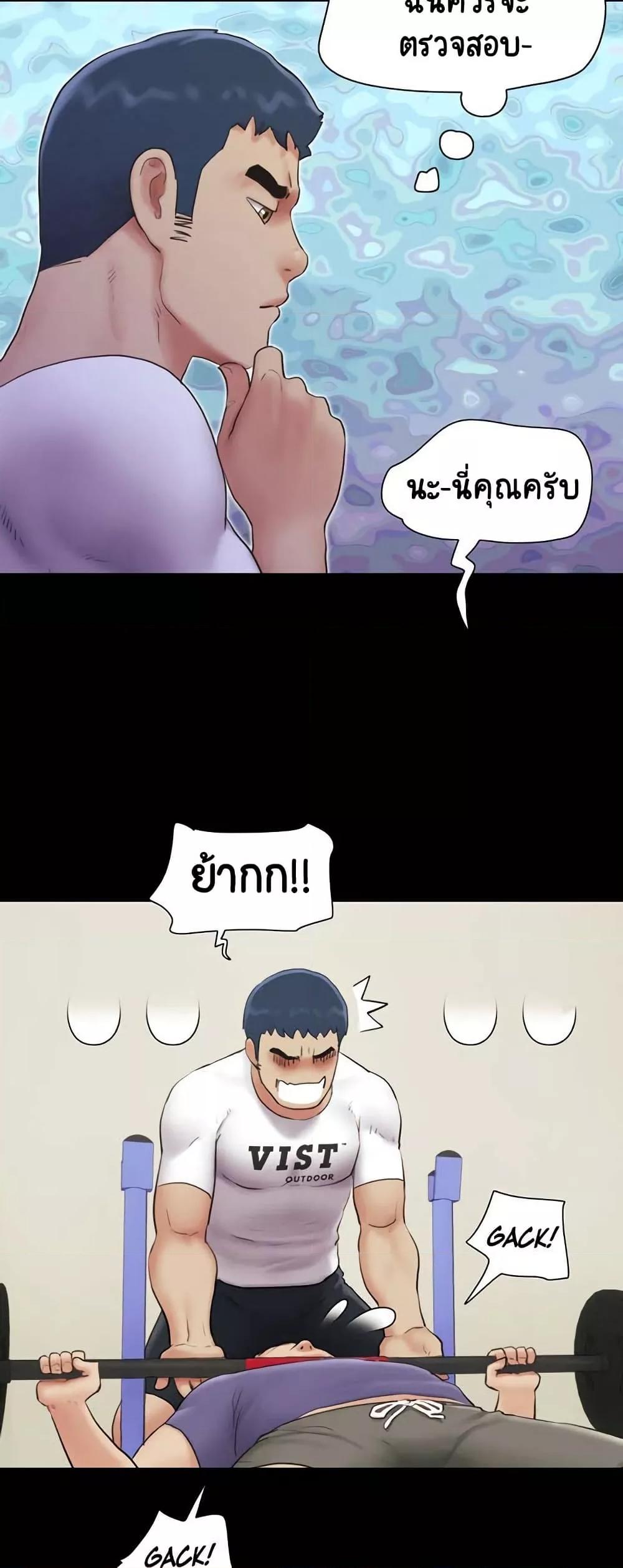 Doujin-Lc- อ่าน โดจิน มังฮวา เกาหลี ญี่ปุ่น จีน แปลไทย Soeun ตอนที่ 1 2 3 4 5 6 7 8 9 10 11 12 13 14 ฟรี ไม่มีโฆษณา อ่าน โดจิน Manhwa เกาหลี ญี่ปุ่น จีน เรามีครบ คัดมาให้เน้นๆ โดจิน 18+ รับประกันความฟินโดย  Doujin Lc