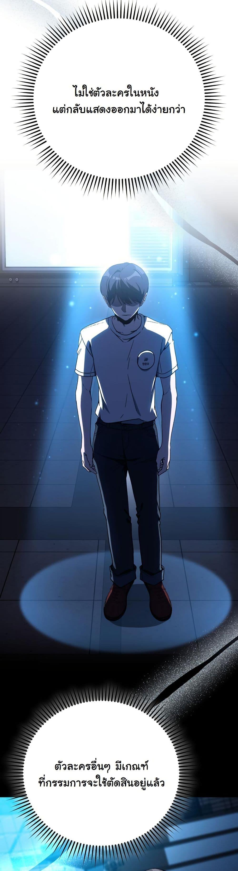 Manga-lc-com อ่านมังงะ อ่านการ์ตูน ออนไลน์ ฟรี A Thousand Faces ตอนที่ 1 2 3 4 5 6 7 8 9 10 11 12 13 14 ฟรี ไม่มีโฆษณา Manga-lc - อ่าน มังงะ อ่าน การ์ตูน ออนไลน์ อ่านมังงะ ฟรี