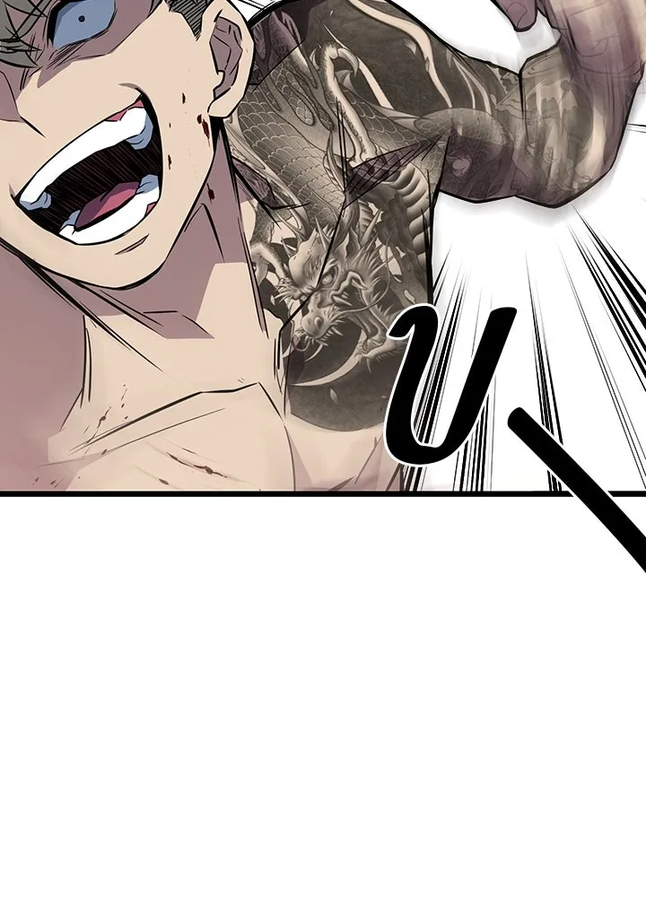 ราชาลานประลอง ตอนที่ 5 รูปที่ 149