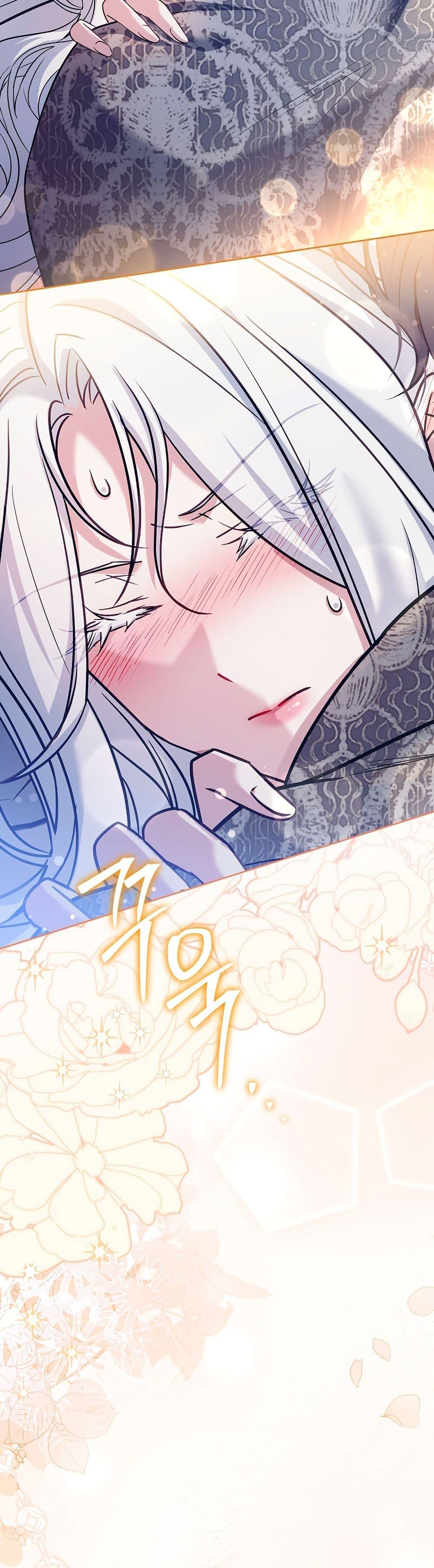 Manga-lc-com อ่านมังงะ อ่านการ์ตูน ออนไลน์ ฟรี Honey, Why Can’t We Get a Divorce ตอนที่ 1 2 3 4 5 6 7 8 9 10 11 12 13 14 ฟรี ไม่มีโฆษณา Manga-lc - อ่าน มังงะ อ่าน การ์ตูน ออนไลน์ อ่านมังงะ ฟรี