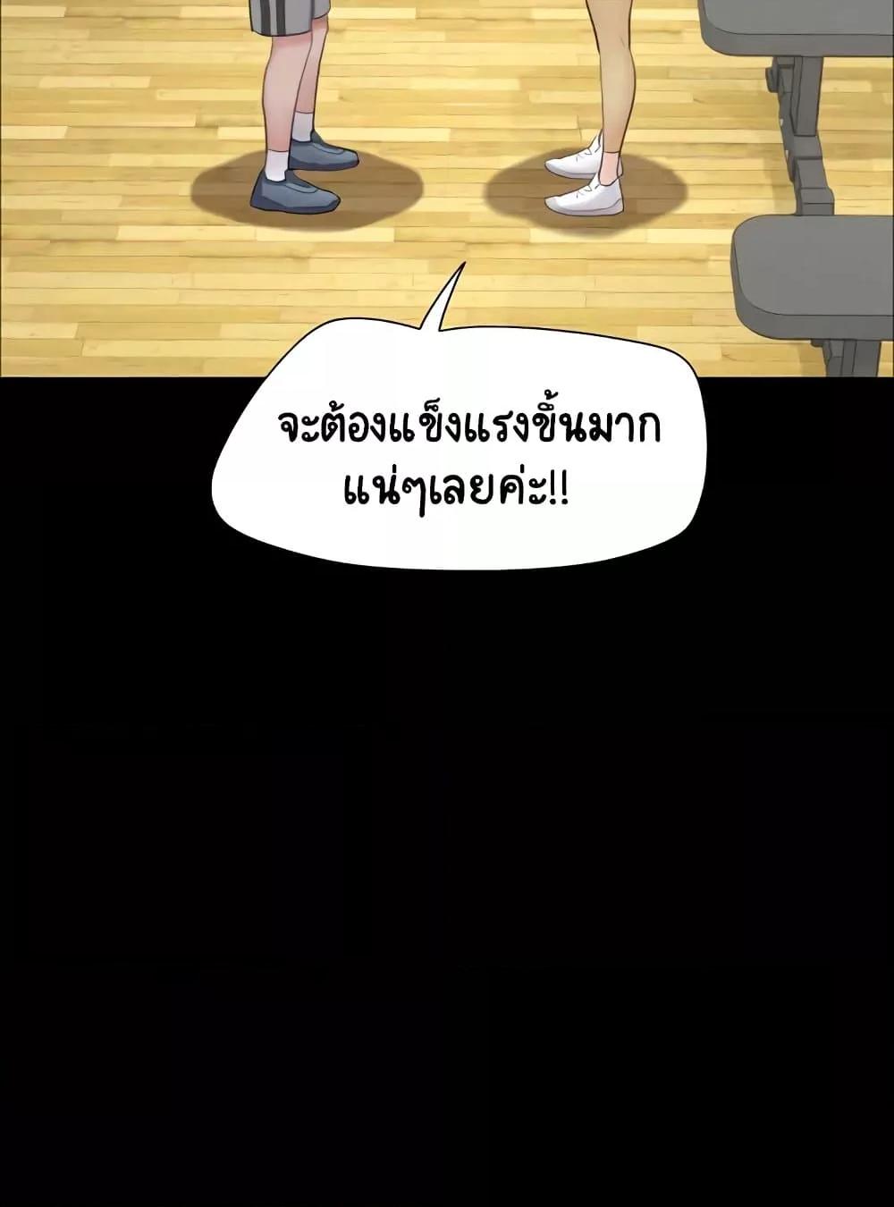 Doujin-Lc- อ่าน โดจิน มังฮวา เกาหลี ญี่ปุ่น จีน แปลไทย Soeun ตอนที่ 1 2 3 4 5 6 7 8 9 10 11 12 13 14 ฟรี ไม่มีโฆษณา อ่าน โดจิน Manhwa เกาหลี ญี่ปุ่น จีน เรามีครบ คัดมาให้เน้นๆ โดจิน 18+ รับประกันความฟินโดย  Doujin Lc