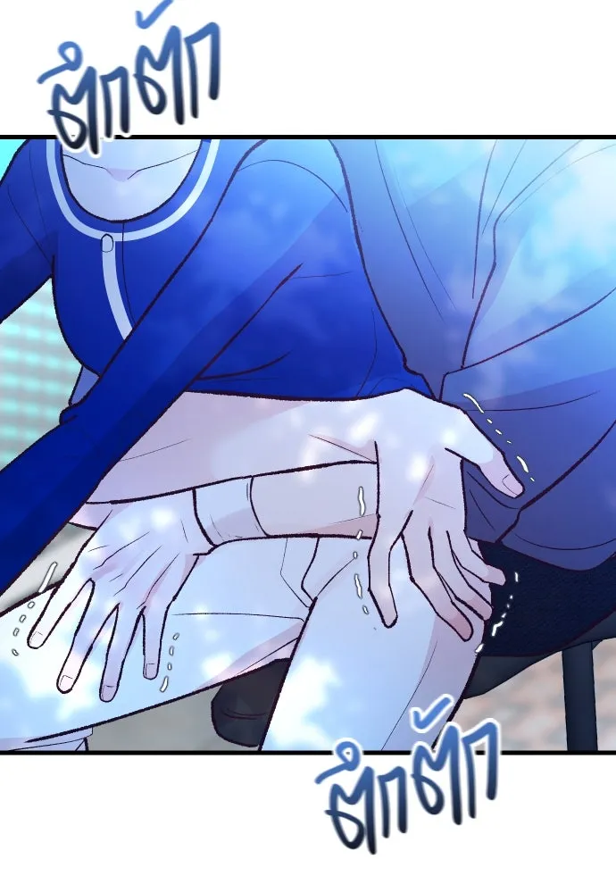 รักกันคนละครึ่งทาง ตอนที่ 18 รูปที่ 161