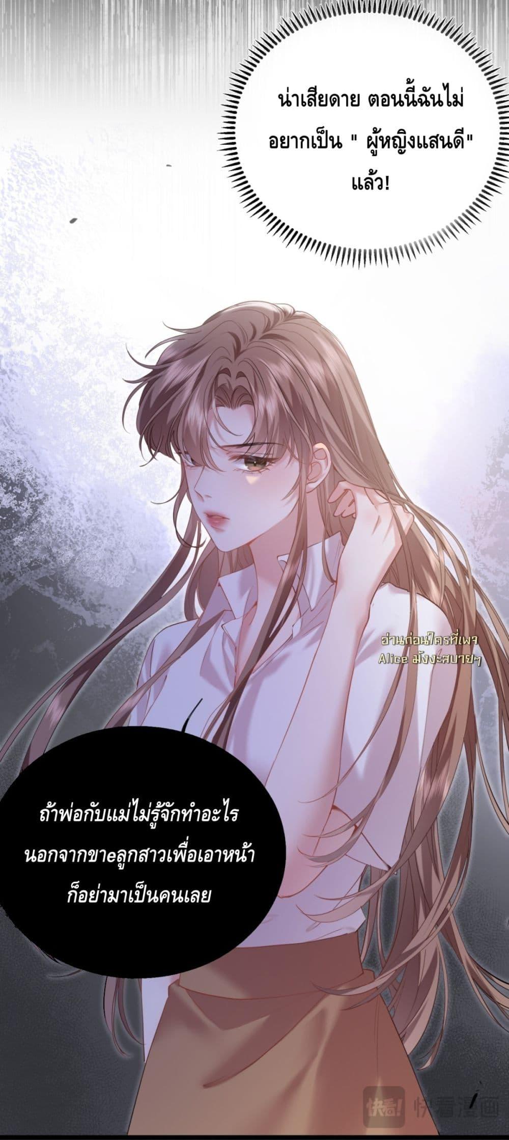 Manga-lc-com อ่านมังงะ อ่านการ์ตูน ออนไลน์ ฟรี จู่ๆก็กลายเป็นค ตอนที่ 1 2 3 4 5 6 7 8 9 10 11 12 13 14 ฟรี ไม่มีโฆษณา Manga-lc - อ่าน มังงะ อ่าน การ์ตูน ออนไลน์ อ่านมังงะ ฟรี