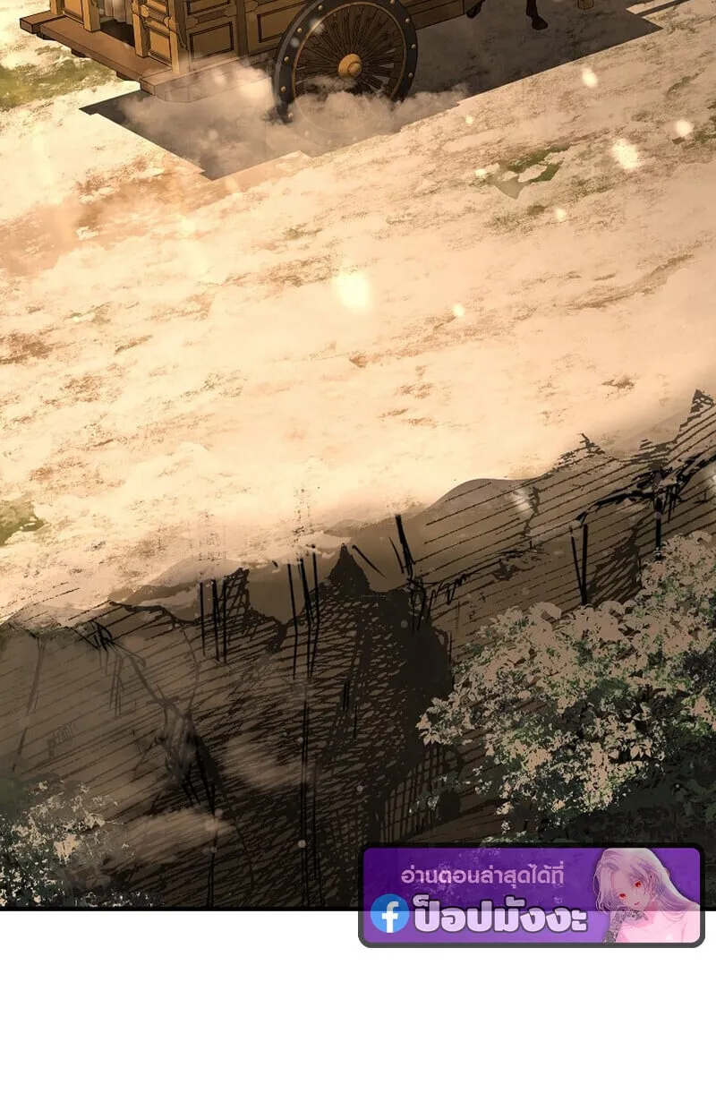 Childhood Friend of the Zenith สหายว_ยเยาว_ของข_าแข_งแกร_งท_ส_ดในใต_หล_า ตอนที่ ตอนที่ 79 รูปที่ 122