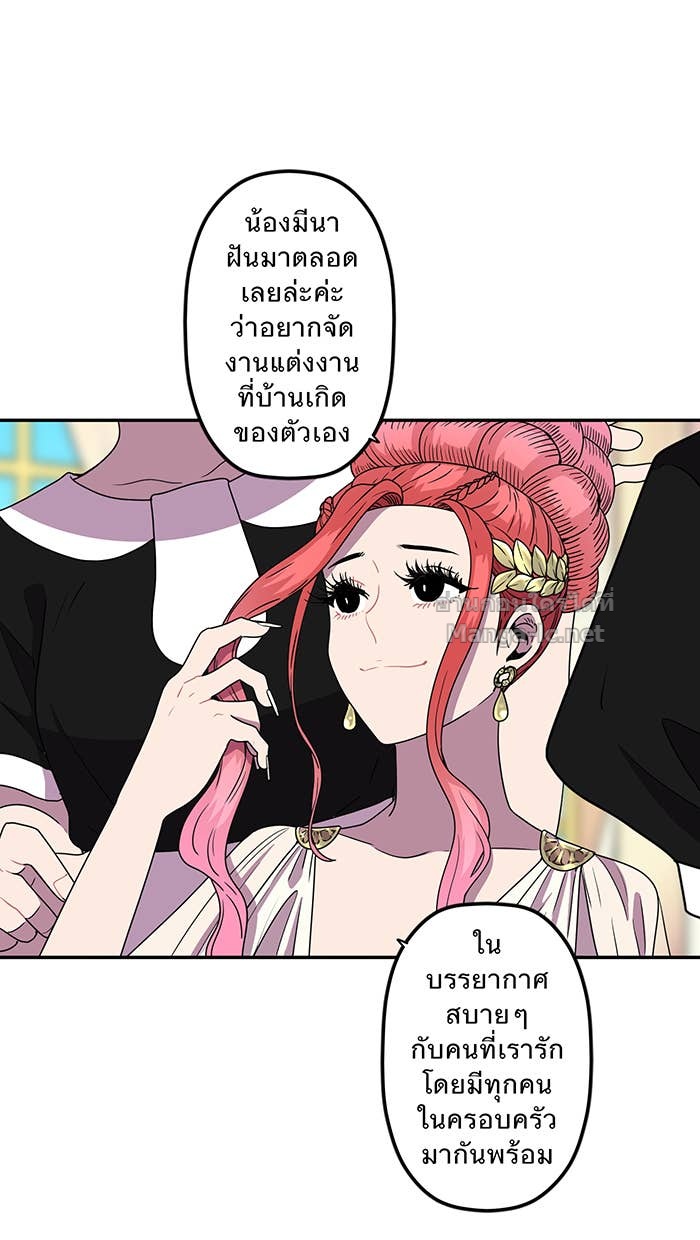 Doujin-Lc- อ่าน โดจิน มังฮวา เกาหลี ญี่ปุ่น จีน แปลไทย Take My Money รักนี้...มีเปย์ ตอนที่ 1 2 3 4 5 6 7 8 9 10 11 12 13 14 ฟรี ไม่มีโฆษณา อ่าน โดจิน Manhwa เกาหลี ญี่ปุ่น จีน เรามีครบ คัดมาให้เน้นๆ โดจิน 18+ รับประกันความฟินโดย Doujin Lc