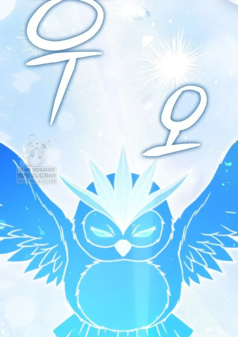 Concept Grasping Magic Genius ตอนที่ ตอนที่ 49 รูปที่ 162