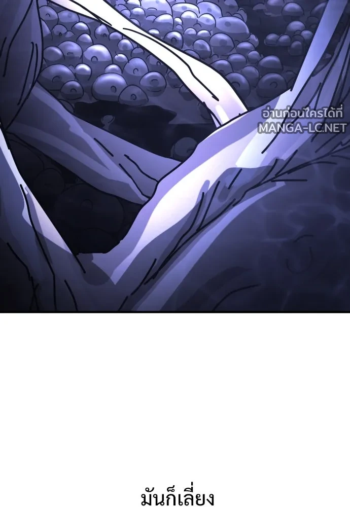 Manga-lc-com อ่านมังงะ อ่านการ์ตูน ออนไลน์ ฟรี วันดีคืนดี โซลก็ ตอนที่ 1 2 3 4 5 6 7 8 9 10 11 12 13 14 ฟรี ไม่มีโฆษณา Manga-lc - อ่าน มังงะ อ่าน การ์ตูน ออนไลน์ อ่านมังงะ ฟรี