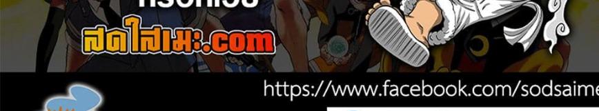 Manga-lc-com อ่านมังงะ อ่านการ์ตูน ออนไลน์ ฟรี Kagurabachi ตอนที่ 1 2 3 4 5 6 7 8 9 10 11 12 13 14 ฟรี ไม่มีโฆษณา Manga-lc - อ่าน มังงะ อ่าน การ์ตูน ออนไลน์ อ่านมังงะ ฟรี