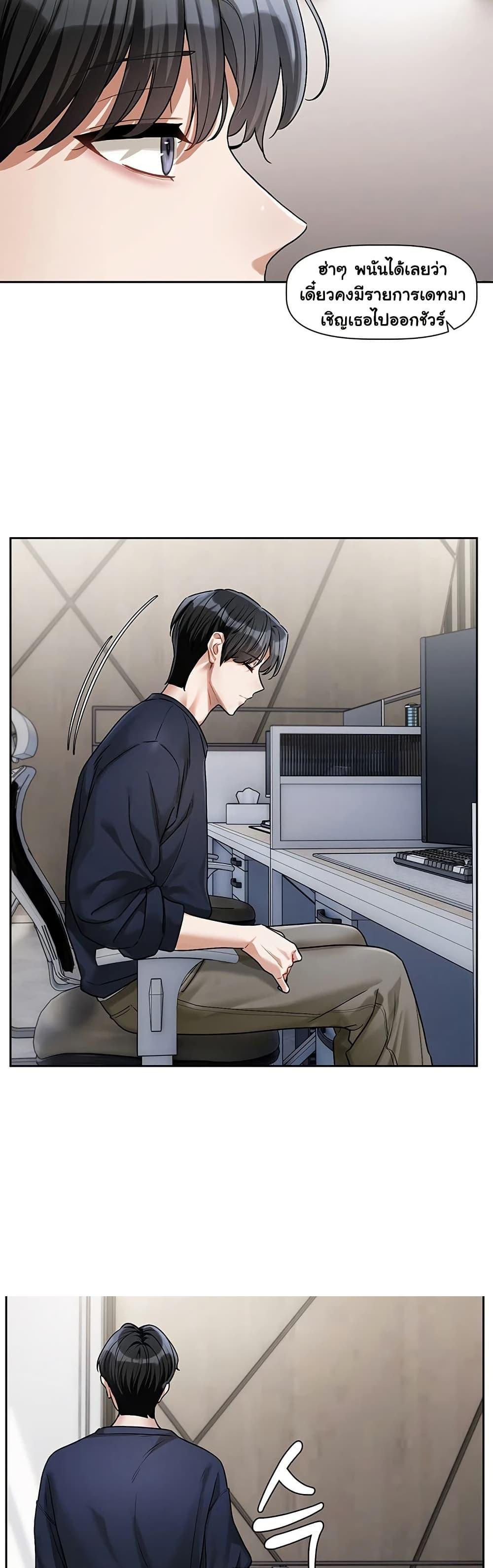 Doujin-Lc- อ่าน โดจิน มังฮวา เกาหลี ญี่ปุ่น จีน แปลไทย Love Quest ตอนที่ 1 2 3 4 5 6 7 8 9 10 11 12 13 14 ฟรี ไม่มีโฆษณา อ่าน โดจิน Manhwa เกาหลี ญี่ปุ่น จีน เรามีครบ คัดมาให้เน้นๆ โดจิน 18+ รับประกันความฟินโดย  Doujin Lc