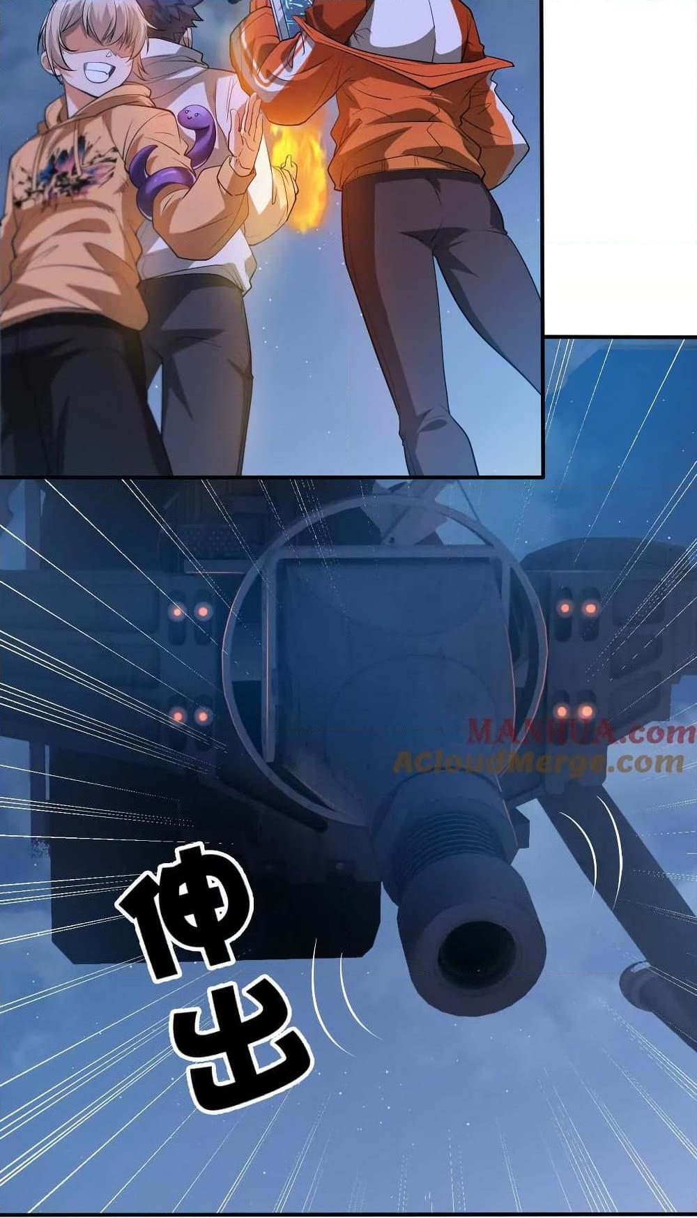 Manga-lc-com อ่านมังงะ อ่านการ์ตูน ออนไลน์ ฟรี The Creators ตอนที่ 1 2 3 4 5 6 7 8 9 10 11 12 13 14 ฟรี ไม่มีโฆษณา Manga-lc - อ่าน มังงะ อ่าน การ์ตูน ออนไลน์ อ่านมังงะ ฟรี