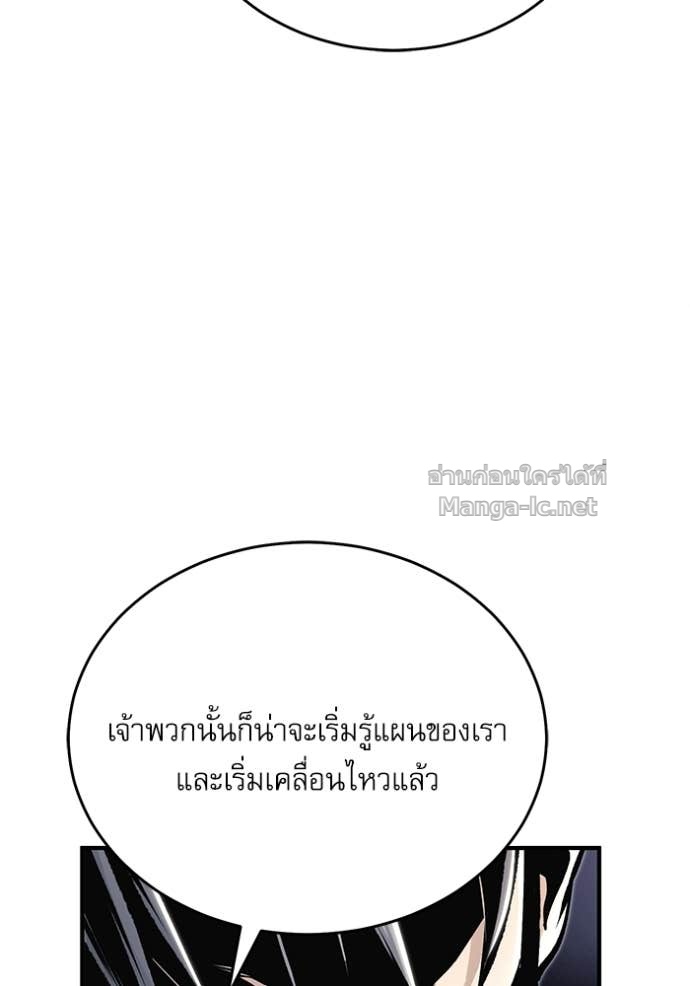 Doujin-Lc- อ่าน โดจิน มังฮวา เกาหลี ญี่ปุ่น จีน แปลไทย ศาสตราจารย์จำเป็นแห่งอะคาเดมี ตอนที่ 1 2 3 4 5 6 7 8 9 10 11 12 13 14 ฟรี ไม่มีโฆษณา อ่าน โดจิน Manhwa เกาหลี ญี่ปุ่น จีน เรามีครบ คัดมาให้เน้นๆ โดจิน 18+ รับประกันความฟินโดย Doujin Lc