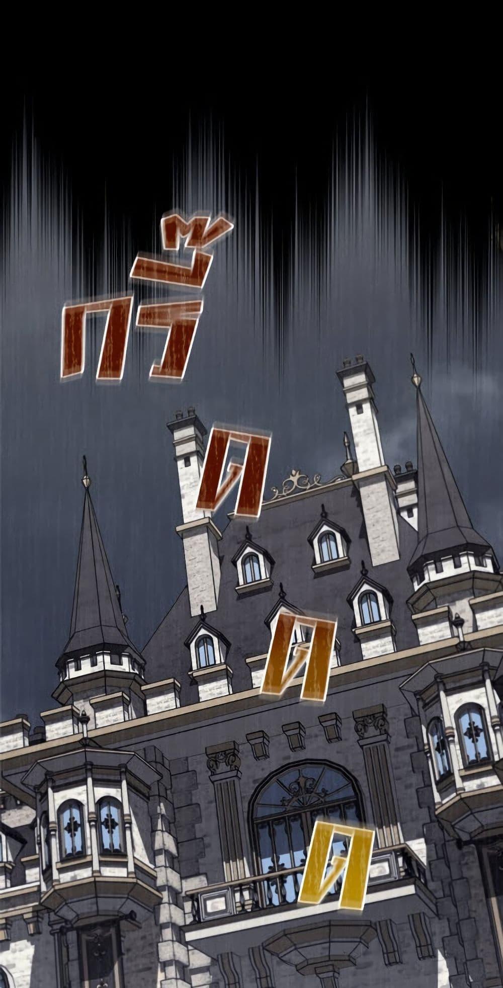 Manga-lc-com อ่านมังงะ อ่านการ์ตูน ออนไลน์ ฟรี I’d Rather Abandon You Than Be Abandoned ตอนที่ 1 2 3 4 5 6 7 8 9 10 11 12 13 14 ฟรี ไม่มีโฆษณา Manga-lc - อ่าน มังงะ อ่าน การ์ตูน ออนไลน์ อ่านมังงะ ฟรี