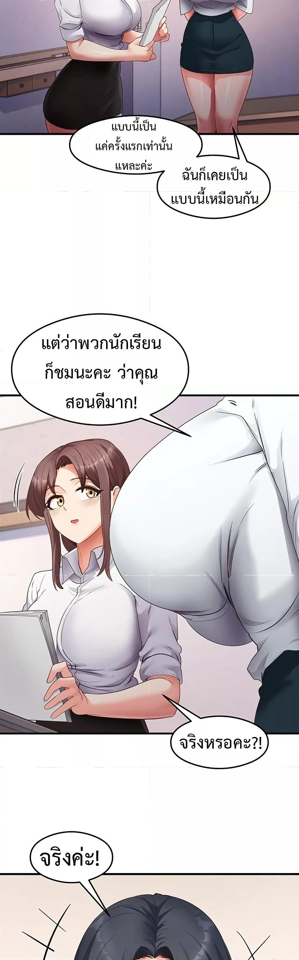 Doujin-Lc- อ่าน โดจิน มังฮวา เกาหลี ญี่ปุ่น จีน แปลไทย My Study Method ตอนที่ 1 2 3 4 5 6 7 8 9 10 11 12 13 14 ฟรี ไม่มีโฆษณา อ่าน โดจิน Manhwa เกาหลี ญี่ปุ่น จีน เรามีครบ คัดมาให้เน้นๆ โดจิน 18+ รับประกันความฟินโดย  Doujin Lc
