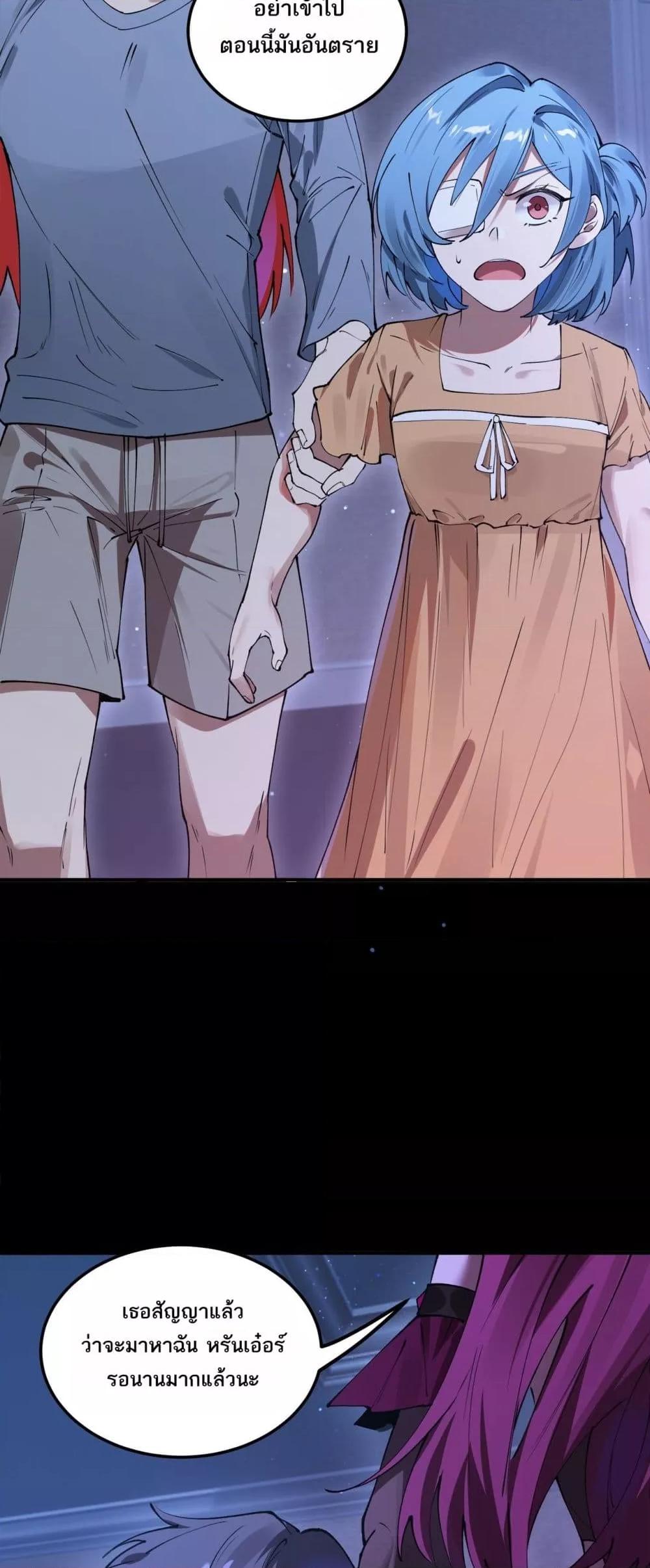 Manga-lc-com อ่านมังงะ อ่านการ์ตูน ออนไลน์ ฟรี SSSlevelSaint ตอนที่ 1 2 3 4 5 6 7 8 9 10 11 12 13 14 ฟรี ไม่มีโฆษณา Manga-lc - อ่าน มังงะ อ่าน การ์ตูน ออนไลน์ อ่านมังงะ ฟรี