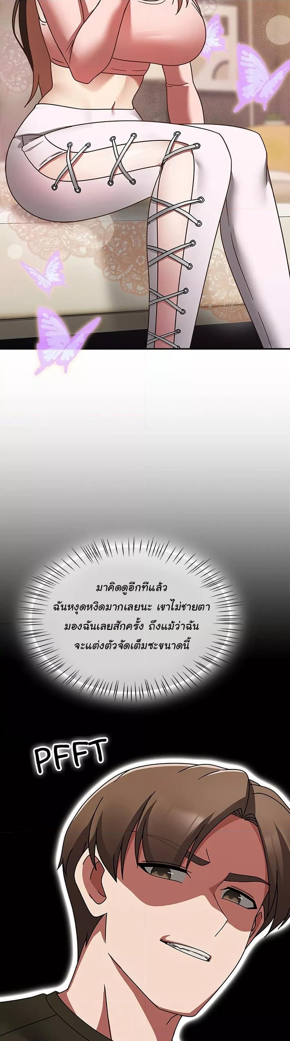 Doujin-Lc- อ่าน โดจิน มังฮวา เกาหลี ญี่ปุ่น จีน แปลไทย Ground and Pound ตอนที่ 1 2 3 4 5 6 7 8 9 10 11 12 13 14 ฟรี ไม่มีโฆษณา อ่าน โดจิน Manhwa เกาหลี ญี่ปุ่น จีน เรามีครบ คัดมาให้เน้นๆ โดจิน 18+ รับประกันความฟินโดย  Doujin Lc