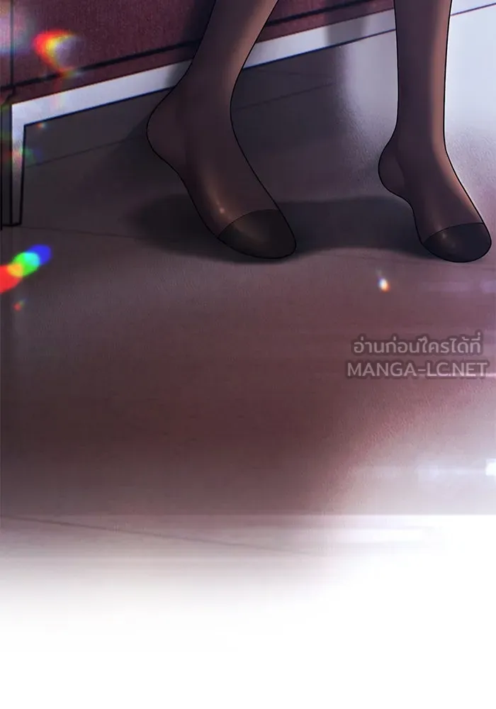 +99 ท่อนไม้พร้อมบวก ตอนที่ 1 ล็อกอิน (1) รูปที่ 513