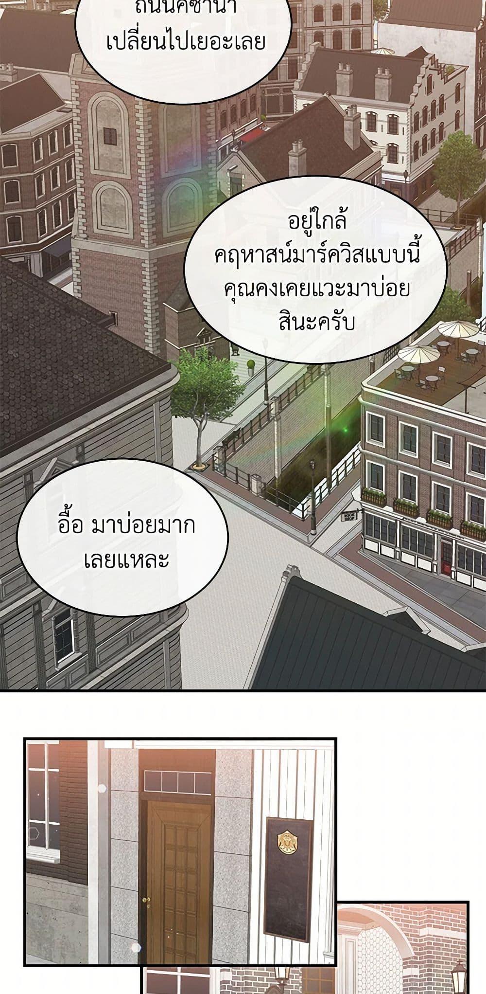 Manga-lc-com อ่านมังงะ อ่านการ์ตูน ออนไลน์ ฟรี The Elegant Sea of Savagery ตอนที่ 1 2 3 4 5 6 7 8 9 10 11 12 13 14 ฟรี ไม่มีโฆษณา Manga-lc - อ่าน มังงะ อ่าน การ์ตูน ออนไลน์ อ่านมังงะ ฟรี