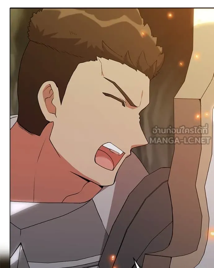 คนสวนโลกฮันเตอร์ ตอนที่ 83 รูปที่ 16