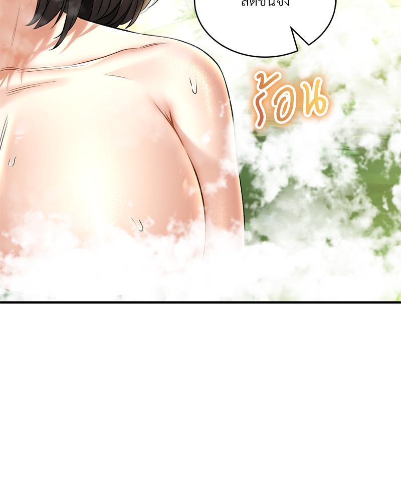 Doujin-Lc- อ่าน โดจิน มังฮวา เกาหลี ญี่ปุ่น จีน แปลไทย Herbal Love Story ตอนที่ 1 2 3 4 5 6 7 8 9 10 11 12 13 14 ฟรี ไม่มีโฆษณา อ่าน โดจิน Manhwa เกาหลี ญี่ปุ่น จีน เรามีครบ คัดมาให้เน้นๆ โดจิน 18+ รับประกันความฟินโดย  Doujin Lc